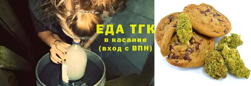 Cannafood конопля  Нефтеюганск 