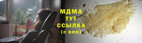 прущая мука Балабаново